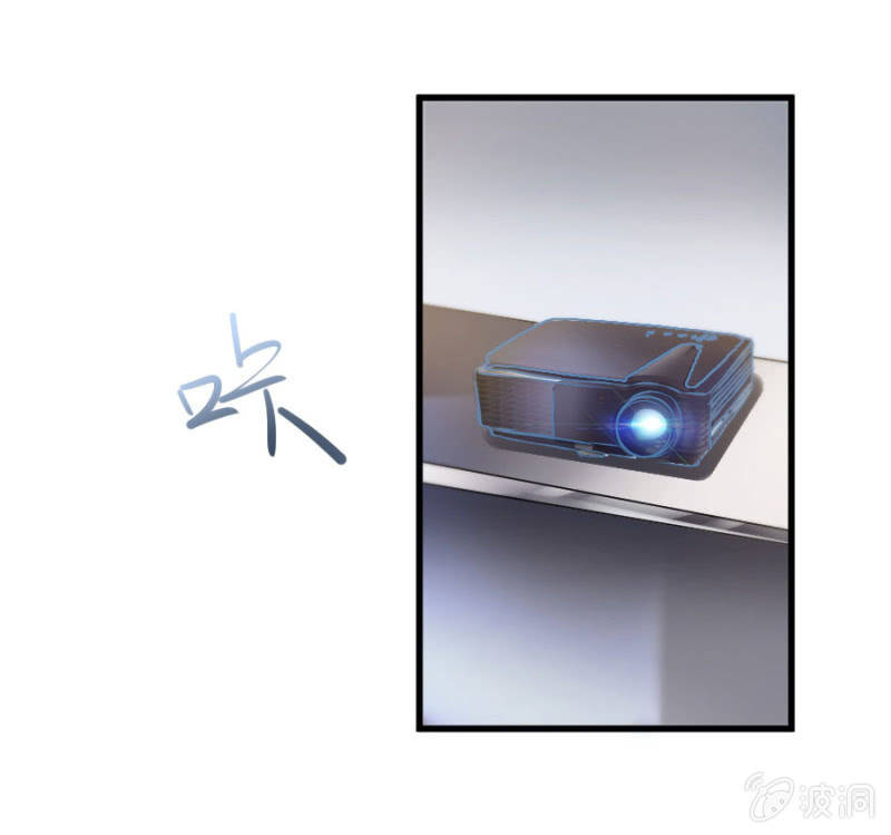 第10话 雪藏名单-第10话