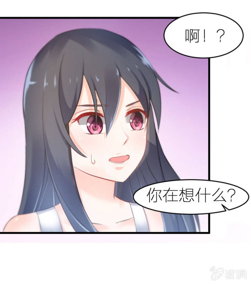 第10话 雪藏名单-第10话