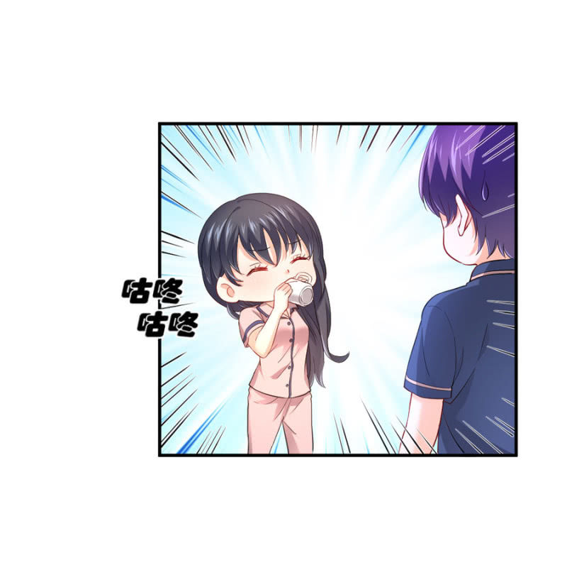 第92话 这是个机会-第92话