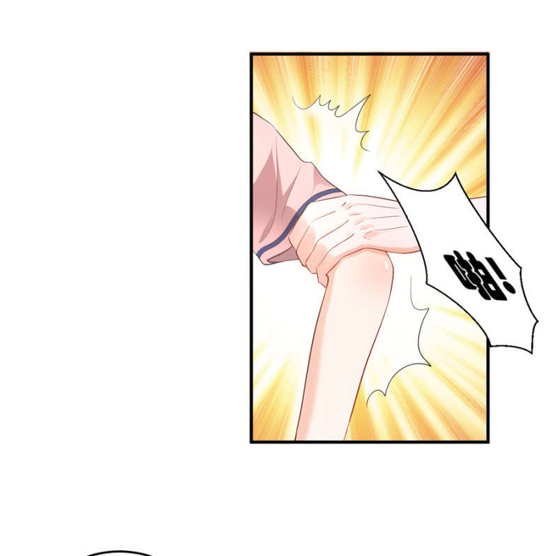 第92话 这是个机会-第92话