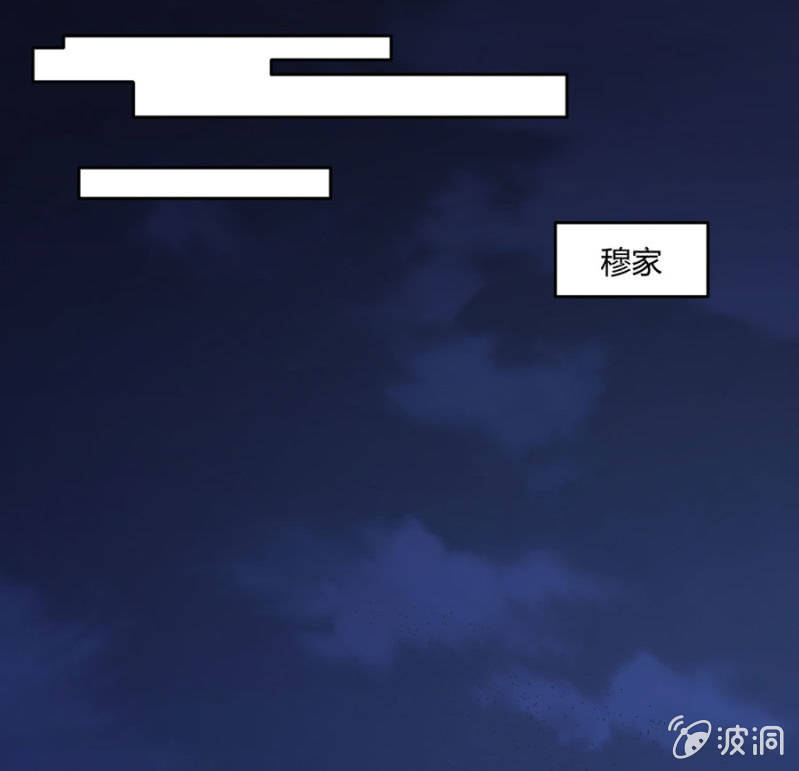 第92话 这是个机会-第92话