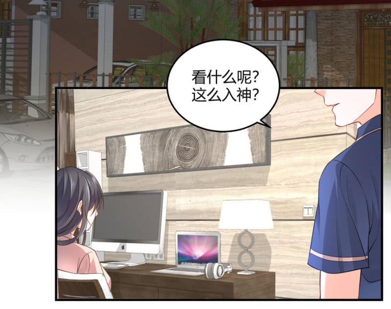 第92话 这是个机会-第92话