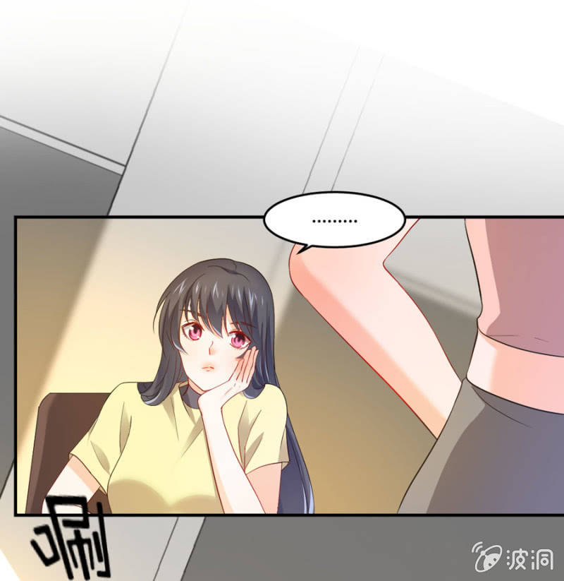 第94话 我当导师-第94话