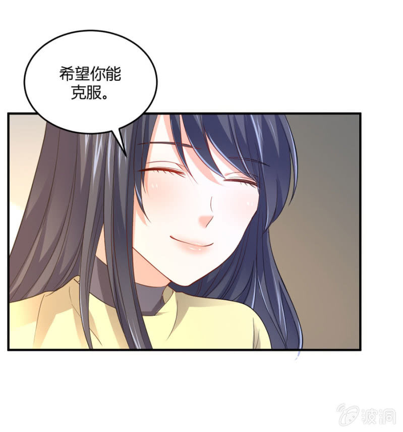 第94话 我当导师-第94话