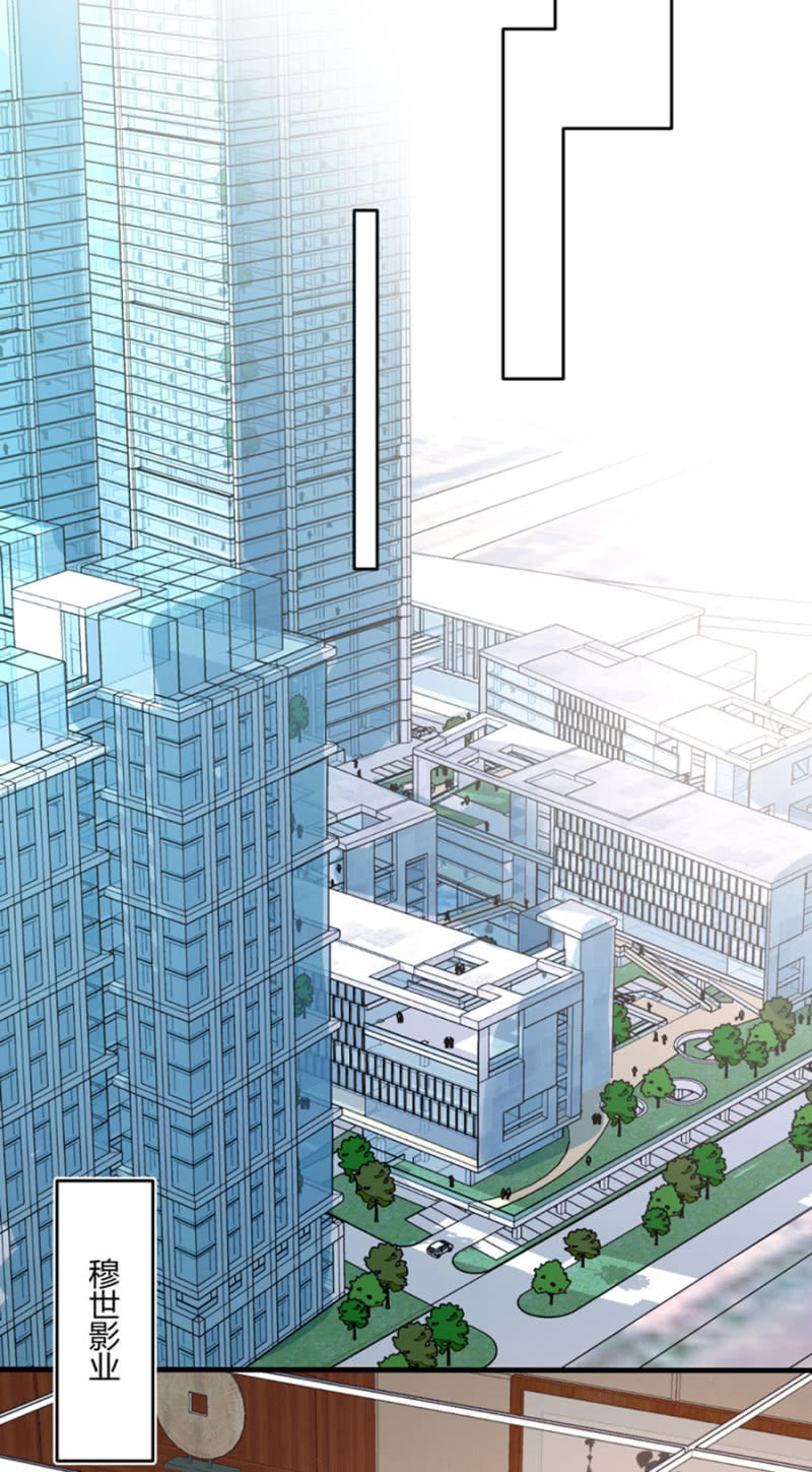 第94话 我当导师-第94话