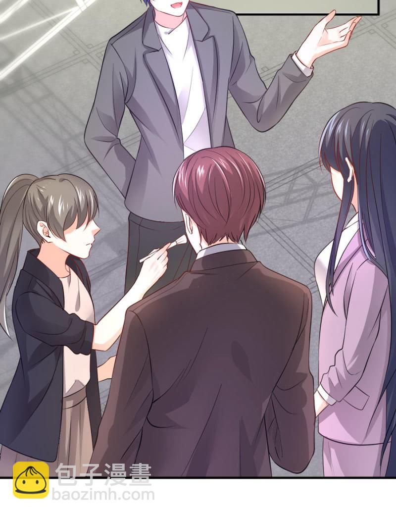 第96话 几分相像-第96话