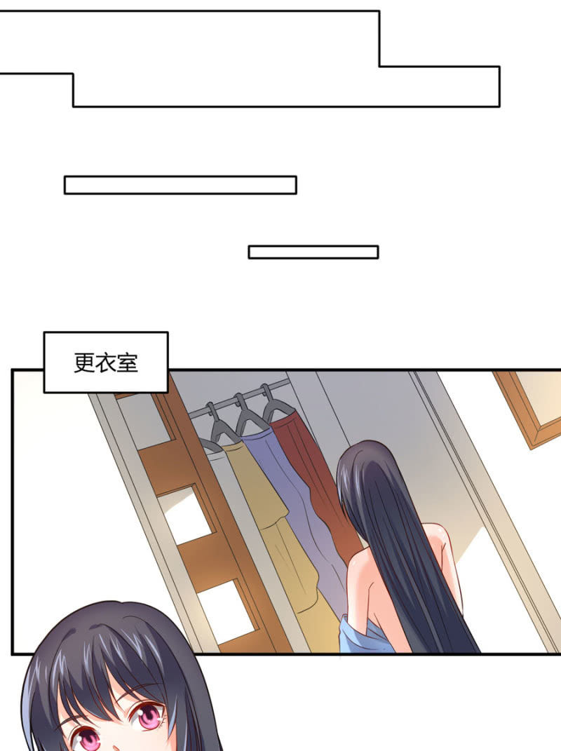 第96话 几分相像-第96话