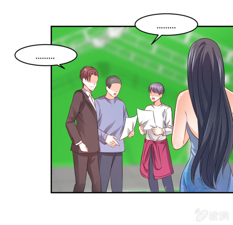 第96话 几分相像-第96话