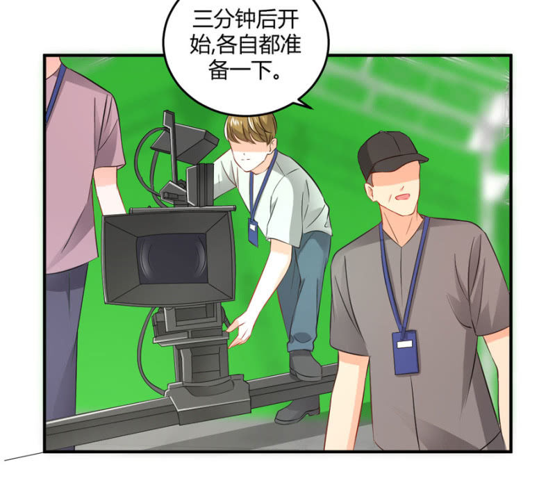 第96话 几分相像-第96话