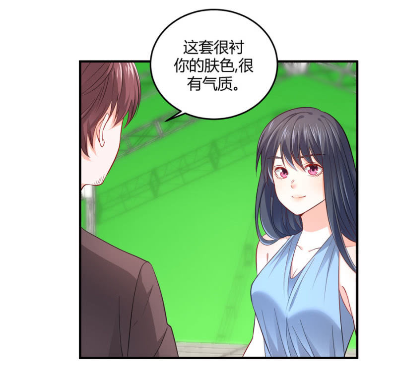 第96话 几分相像-第96话