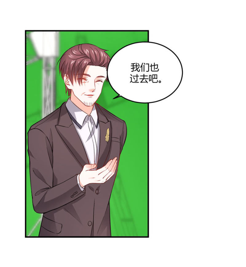 第96话 几分相像-第96话