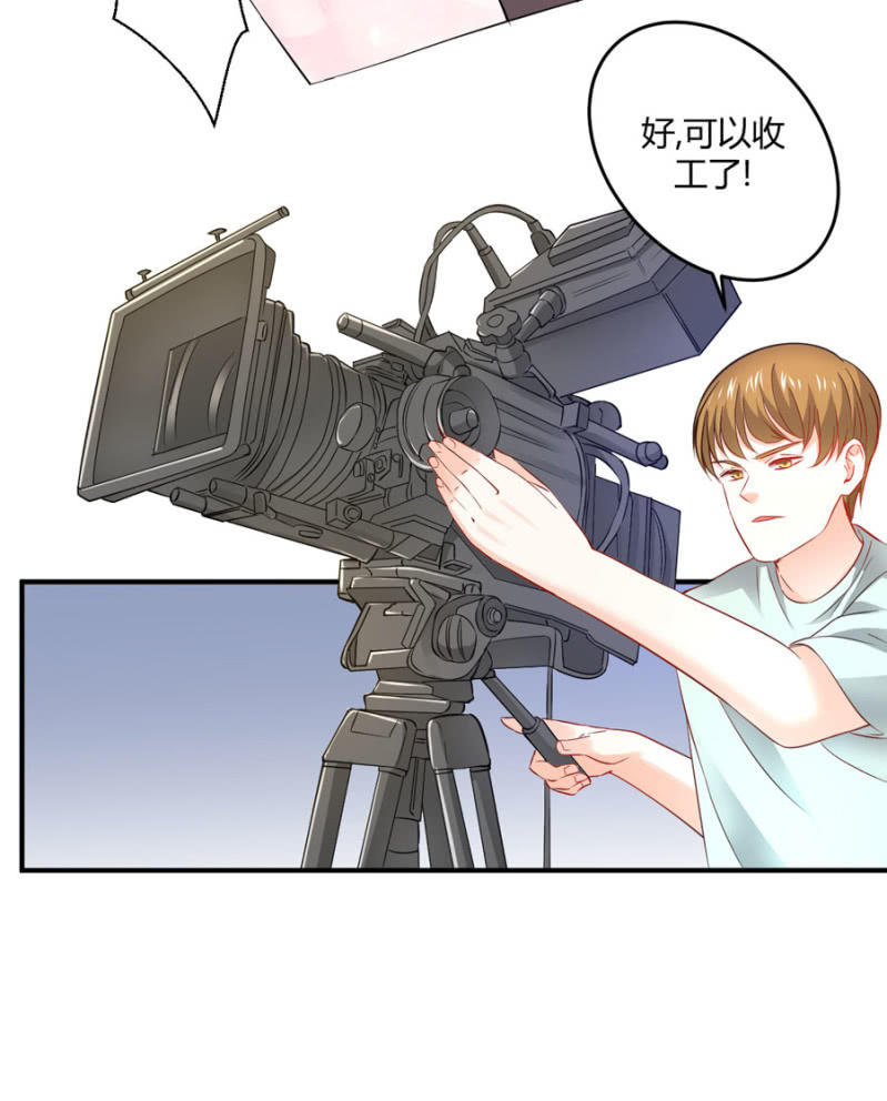 第96话 几分相像-第96话