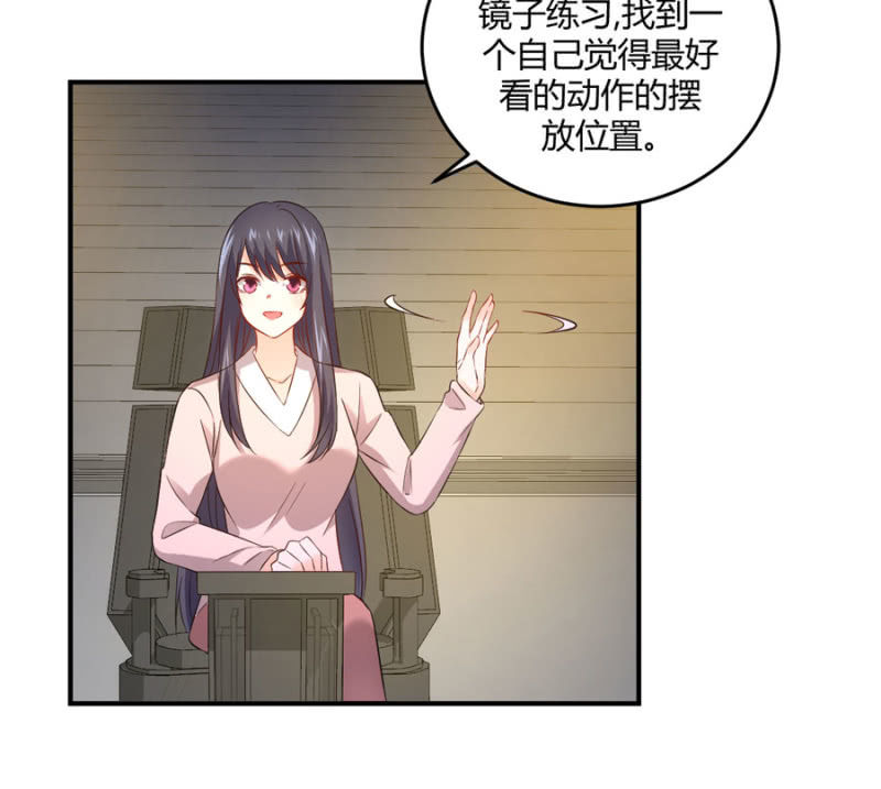 第98话 淘汰赛-第98话