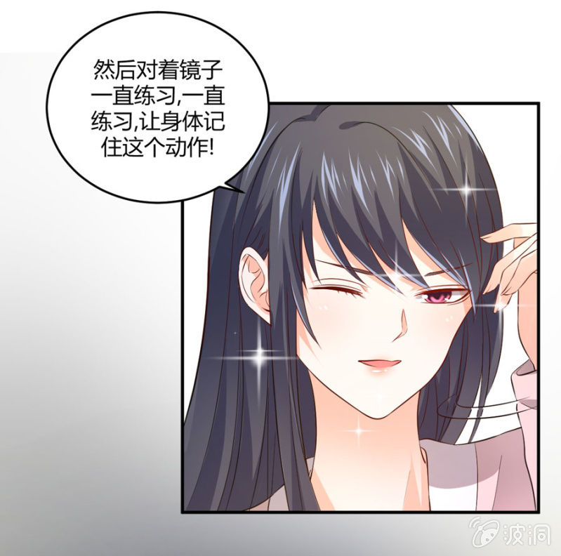 第98话 淘汰赛-第98话