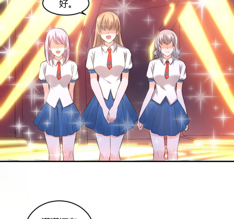 第98话 淘汰赛-第98话