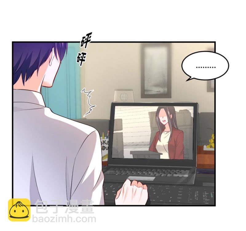 第98话 淘汰赛-第98话