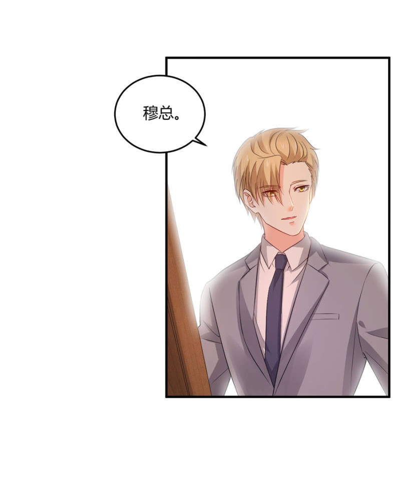 第98话 淘汰赛-第98话