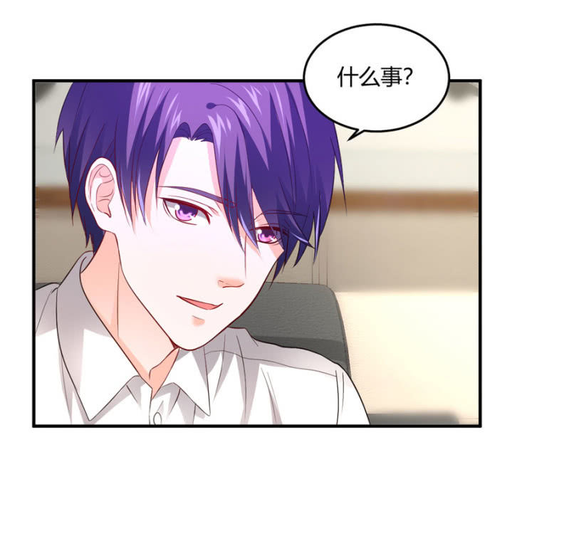 第98话 淘汰赛-第98话