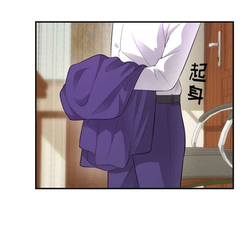 第98话 淘汰赛-第98话