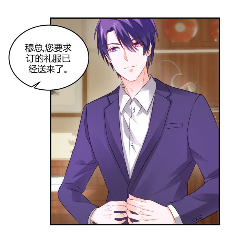 第98话 淘汰赛-第98话