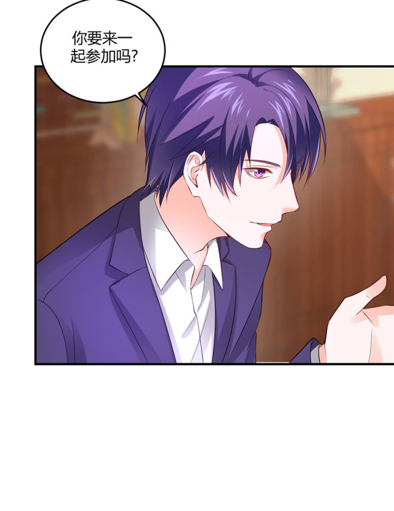 第98话 淘汰赛-第98话