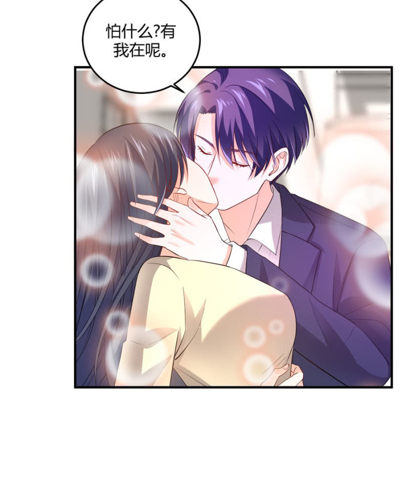 第98话 淘汰赛-第98话