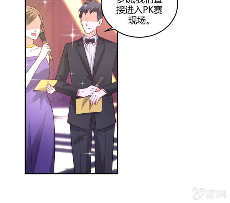 第98话 淘汰赛-第98话