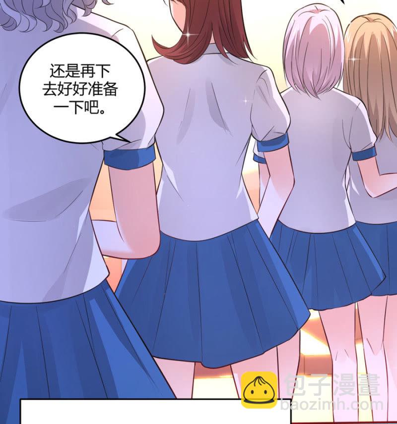 第98话 淘汰赛-第98话