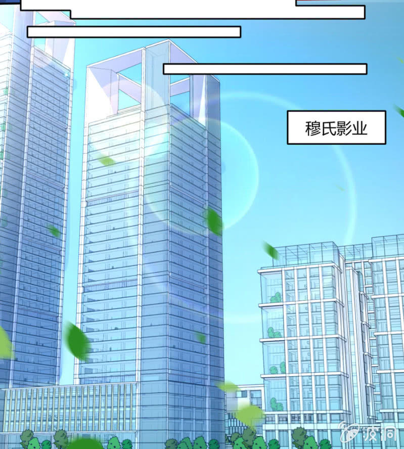 第98话 淘汰赛-第98话