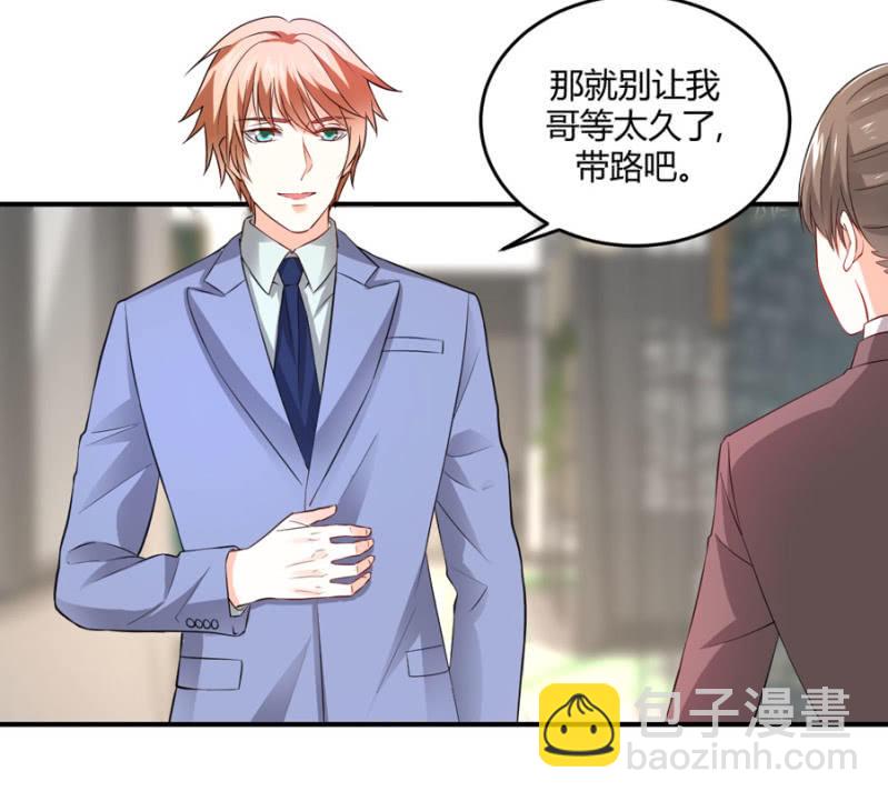 第100话 陷入两难-第100话