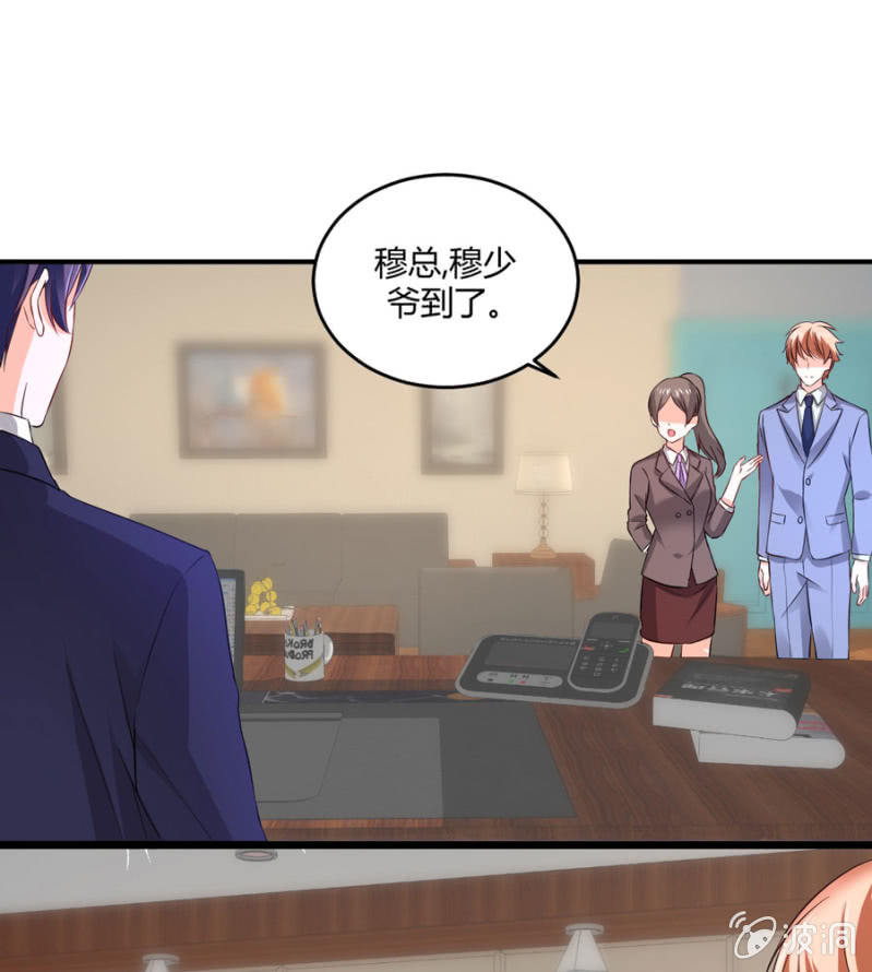 第100话 陷入两难-第100话