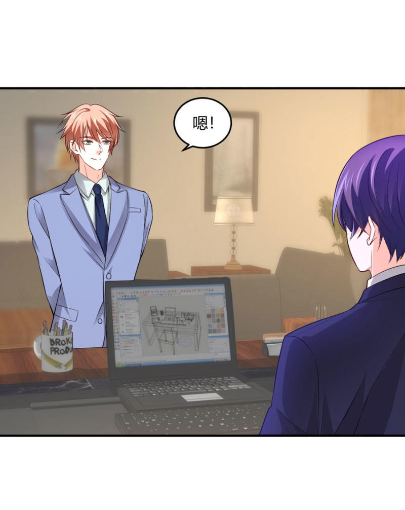 第100话 陷入两难-第100话