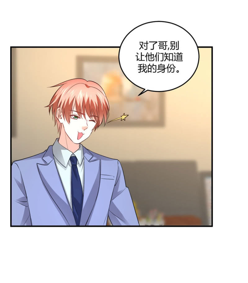 第100话 陷入两难-第100话