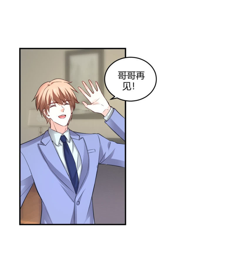 第100话 陷入两难-第100话