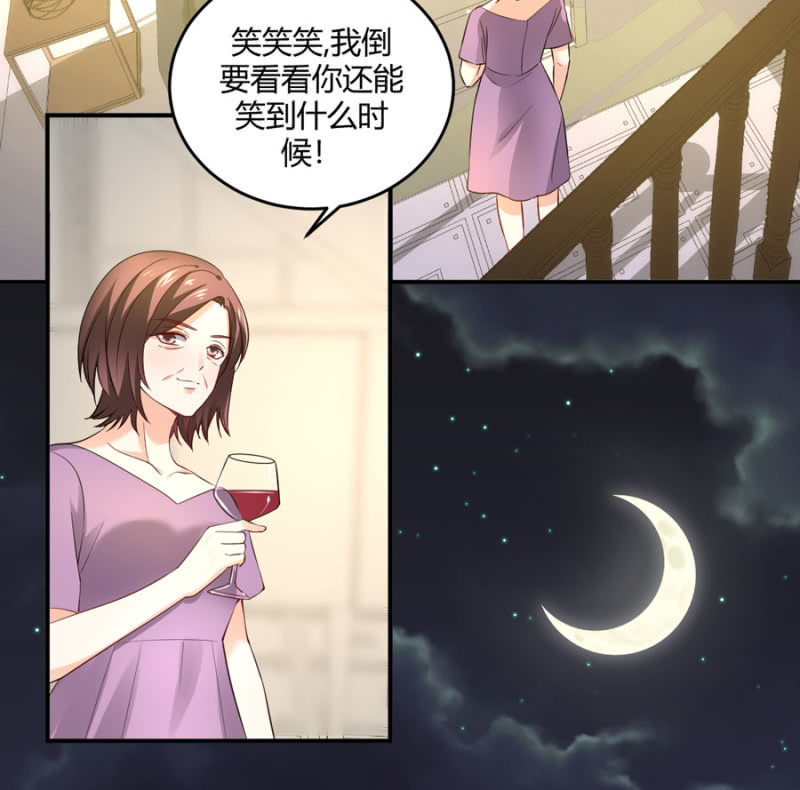 第100话 陷入两难-第100话