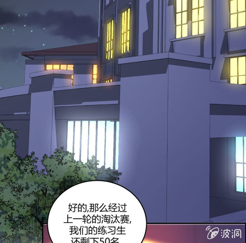 第100话 陷入两难-第100话