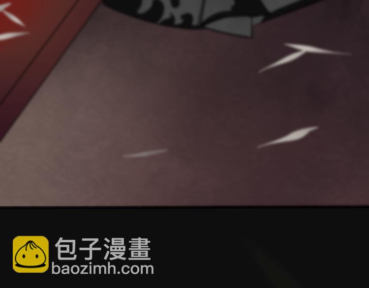 杏林芳華 - 第2話 等你回來(2/2) - 3