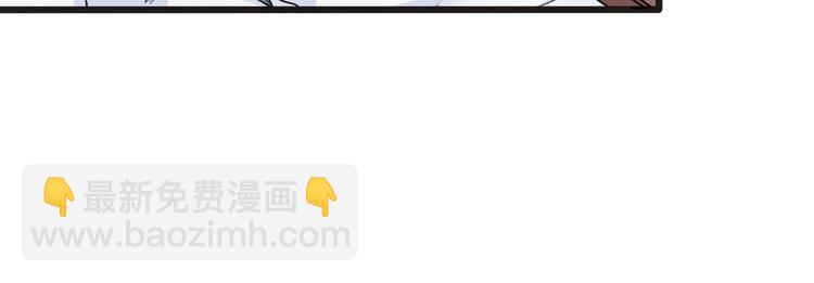 杏林芳華 - 第2話 等你回來(2/2) - 7