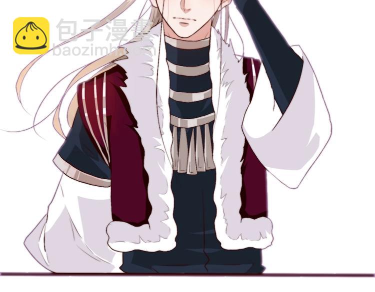 杏林芳華 - 第11話  惹錯人(1/2) - 2