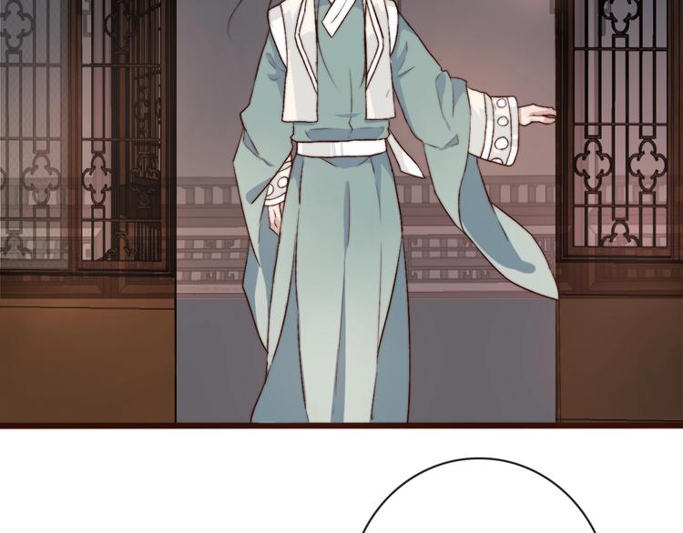 杏林芳華 - 第13話 教訓(2/2) - 3