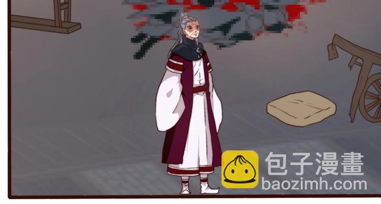 杏林芳華 - 第13話 教訓(2/2) - 3