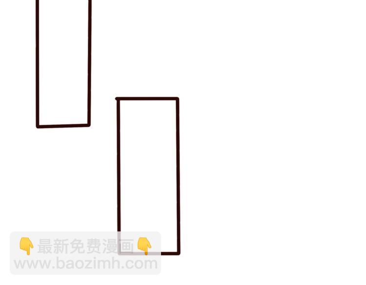 杏林芳華 - 第17話  相認(1/2) - 8