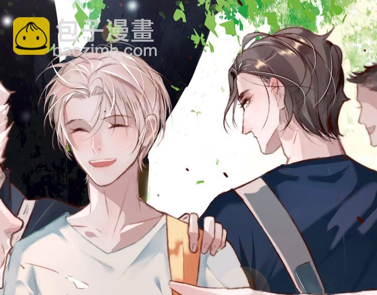 杏林芳華 - 第17話  相認(2/2) - 7