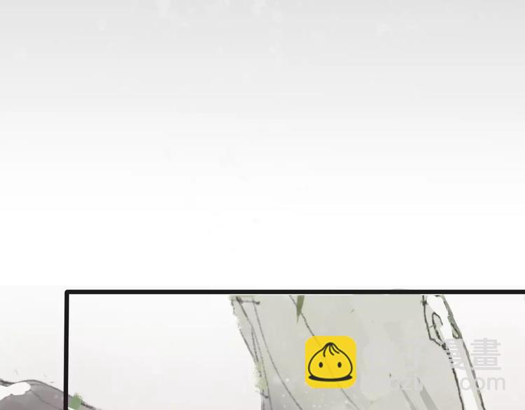 杏林芳華 - 第12話 初遇(1/2) - 1