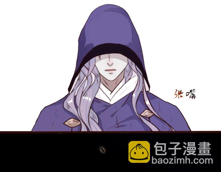 杏林芳華 - 第21話  念你(2/2) - 7