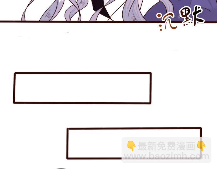 杏林芳華 - 第21話  念你(2/2) - 4