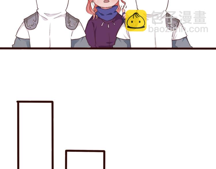 杏林芳華 - 第23話  無字信(1/2) - 6