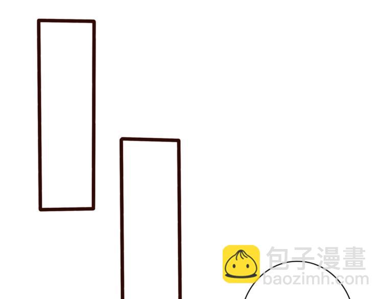 杏林芳華 - 第23話  無字信(2/2) - 1