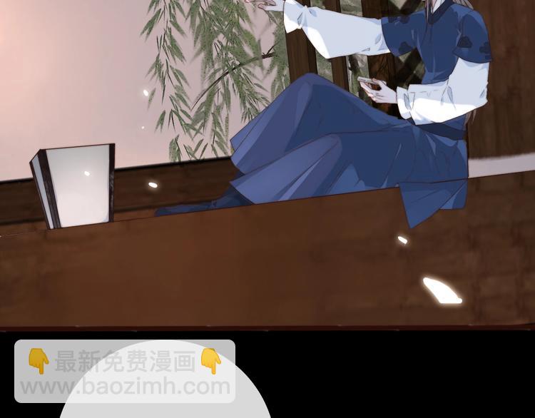 杏林芳華 - 第25話 千里故人來(2/2) - 2