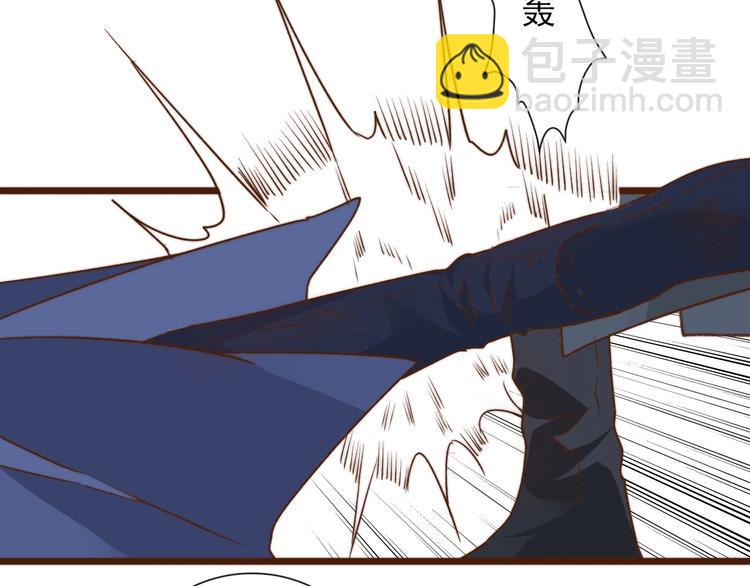 杏林芳華 - 第37話 過去的事(2/2) - 3